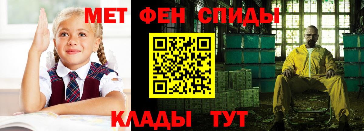 АМФ 98% Кстово