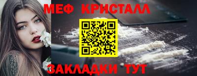 PSILOCYBIN Кимры