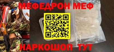 COCAINE Конаково