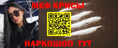 COCAINE Конаково