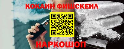 прущие крисы Коммунар