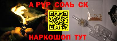 PSILOCYBIN Кимры