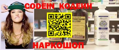 PSILOCYBIN Кимры