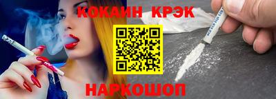 PSILOCYBIN Кимры