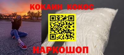 прущие крисы Коммунар