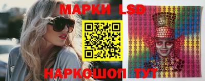 бутират Кингисепп