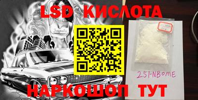 хмурый Кинель
