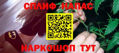 хмурый Кинель