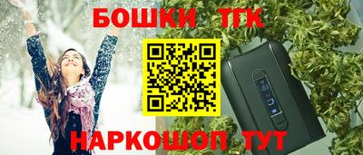 PSILOCYBIN Кимры
