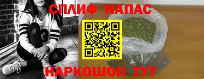 прущие крисы Коммунар