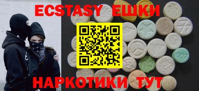 PSILOCYBIN Кимры