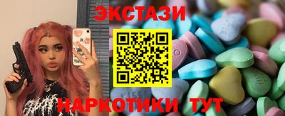 PSILOCYBIN Кимры