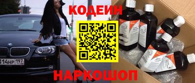 прущие крисы Коммунар