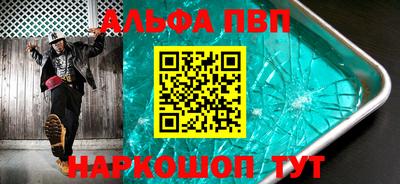 PSILOCYBIN Кимры