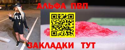 PSILOCYBIN Кимры