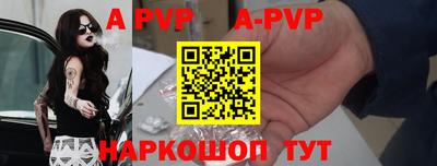 хмурый Кинель