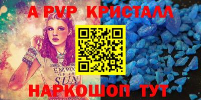 хмурый Кинель