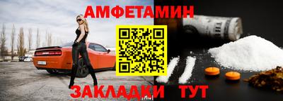 PSILOCYBIN Кимры