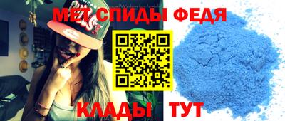 PSILOCYBIN Кимры