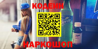 PSILOCYBIN Кимры