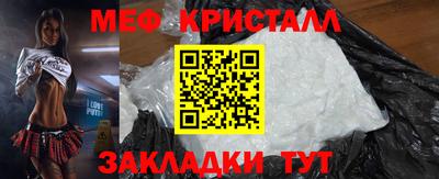 PSILOCYBIN Кимры