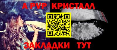 хмурый Кинель