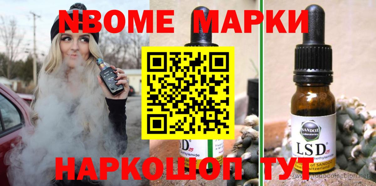 ЛСД экстази ecstasy  ЛСД экстази кислота  mega онион  Вход с VPN  Кстово 